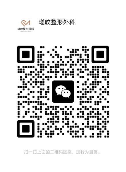 微信 二维码