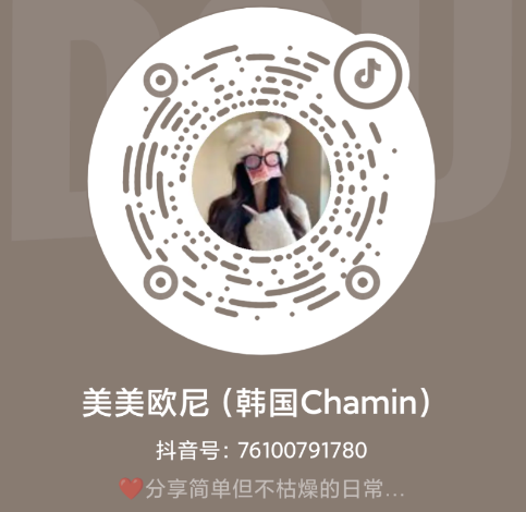 抖音 二维码